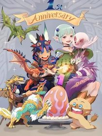 怪物獵人物語：轟之路