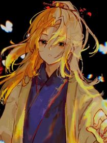 歷史喵：戲鏡秋殘