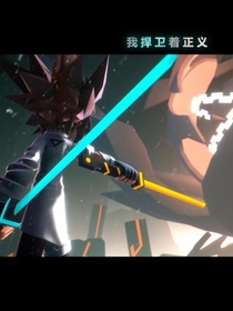 凹凸之消失的0028