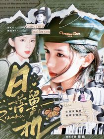 （接单）半颗糖封面铺