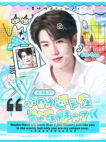開始推理吧3：小財迷又在散發(fā)魅力了