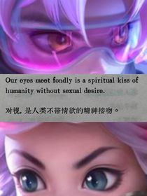 芳溪芳病