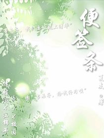 便簽條