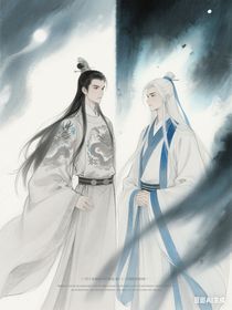 陛下與他的國(guó)師