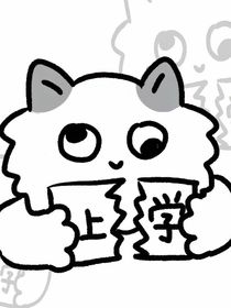 黎清歌穿越記