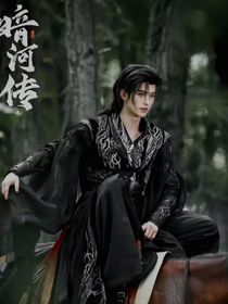 綜影視：明月可知相思意