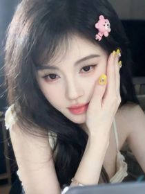 全主播：捏妳臉頰肉