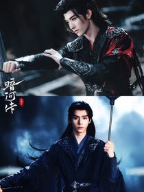 少年白馬醉春風(fēng)：劍指意中人
