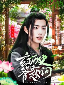 十八歲封面鋪（接單）