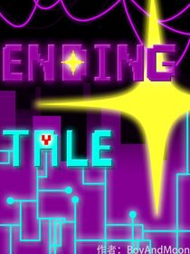 ENDING！?。ALE角色圖鑒
