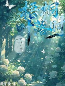 梧桐葉落時……