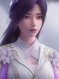 神印之笛音曼妙