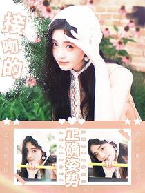 萝卜青菜各有所爱