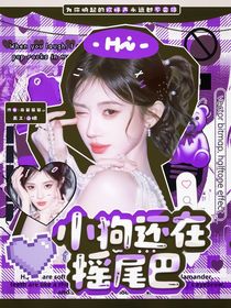 十八歲封面鋪（接單）