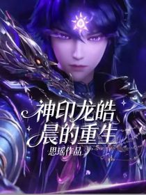神?。糊堭┏康闹厣?
                         style=