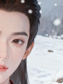 红衣如故（红尘客）