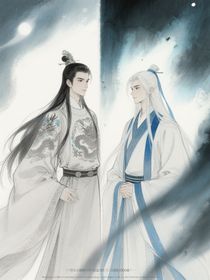 陛下與他的國師
