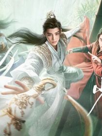 少年白馬醉春風(fēng)：尋夢江湖