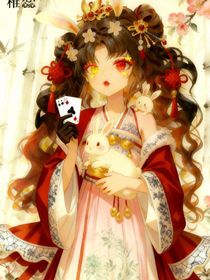 精靈夢葉羅麗：夢渡間，青冥引