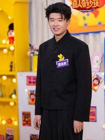 喜人奇妙夜：這是戀綜嗎