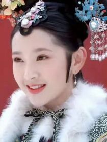新还珠格格之常欢愉