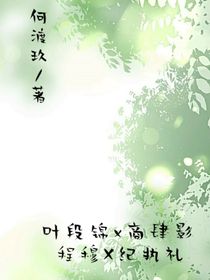 等我寫完小說再想書名
