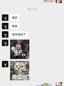 風過舊憶長后續(xù)：我給你講個故事吧