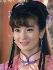 新還珠格格之小公主歸來