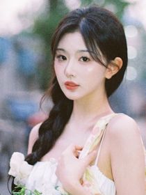 齊思鈞：先婚后愛