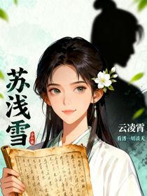 王爺?shù)奶嫔砩襻t(yī)