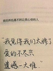 厌归离