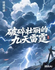 情感情感