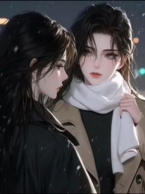 流氓女总裁对我一见钟情