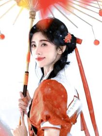 赴山海：待她笑靥如花