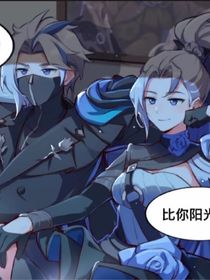 双兰：无法隐藏的爱