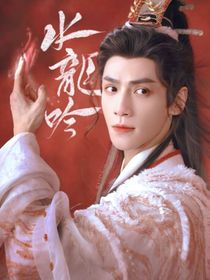 综影视：女配她杀疯了
