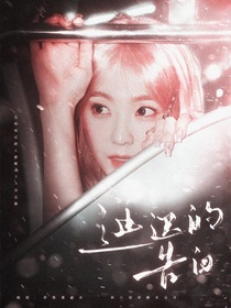 LCK：延迟的告白