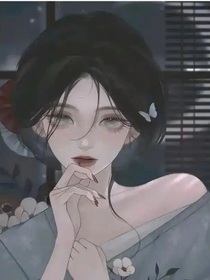 魔道：异世之人
