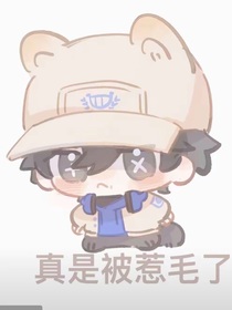 闲得无聊没事干的想法