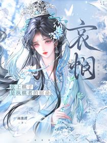 水龙吟：哀悯