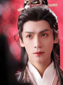 水龙吟：此恨绵绵无绝期