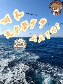 今天瓦尔登少爷画画了吗？
