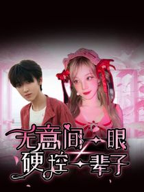南江十二夏