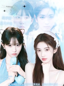 萌学园：星月许你