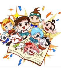查九穿到怪物大師