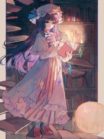 查九：会占卜不等于是巫女啊喂