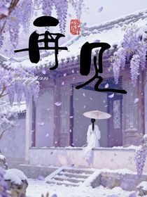 又相见不再见