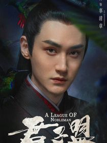 脆皮大学生穿越辣！