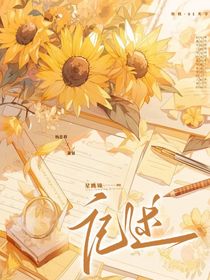 记述—日记