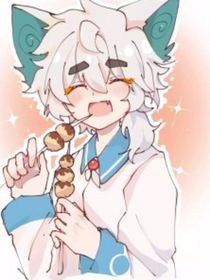 京剧猫之我乃万古天才无人可敌